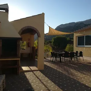  Holiday home Casa John Y Paqui Spain
